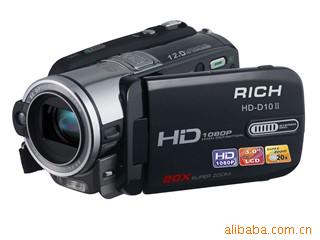 HD-D10II