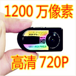 Q5HD720P΢minidv1200