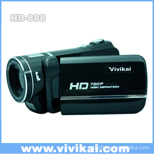 ¿vivikai(HD-888)
