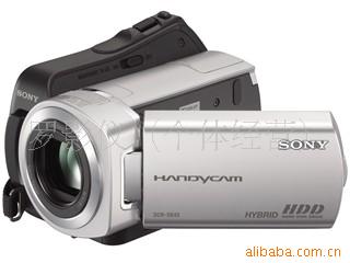 DCR-SR45E
