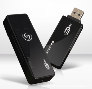 ȫ¸USB¼