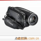 LEGRIAHV40DV