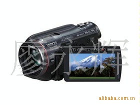SD700