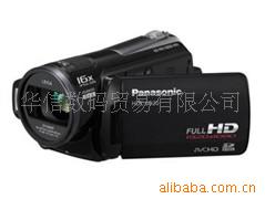 HDC-SD20