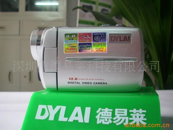 DVHD-DV-3021200