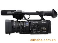 HVR-Z7CDV