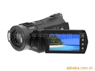 HDR-CX7E
