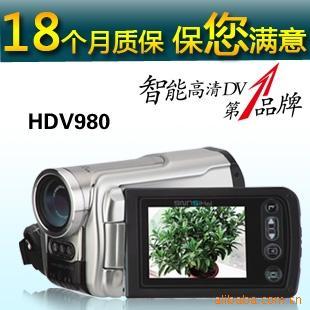 HDV980