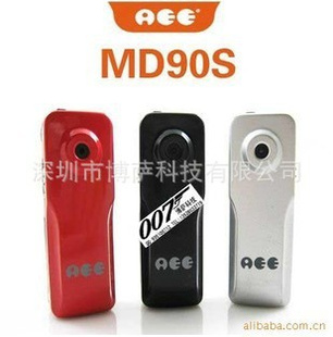 AEE/MD90S//˶¼