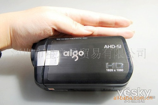 ֱaigoS1