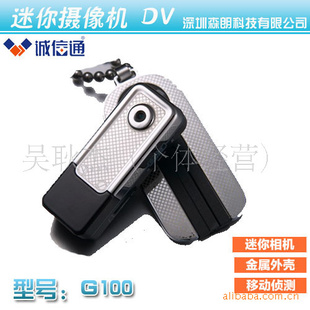 DVG100ƶ