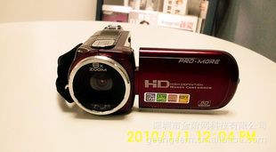¶ANDER-HDC3Ʒ
