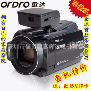 ؼŷHDV-D350ͶӰ120010