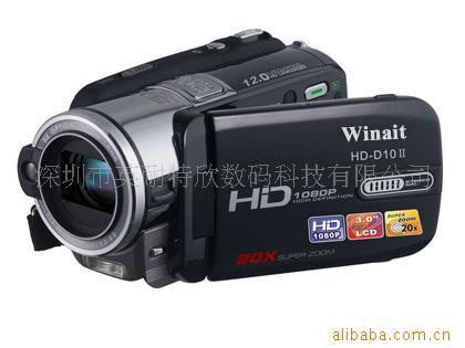 ӢHD-D10II1080P