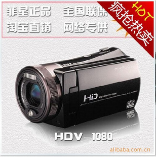 HDV10801080PȫDV
