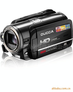 OUCCAŷHDV-A88