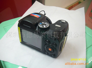 СDC-C2