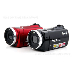 1280p16MPHDMIDV998