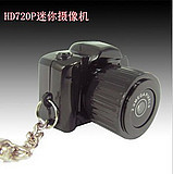 Y3000Сʽ