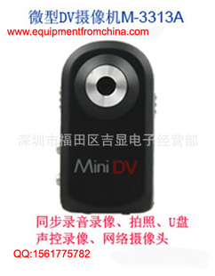 ӲƷmini,mini