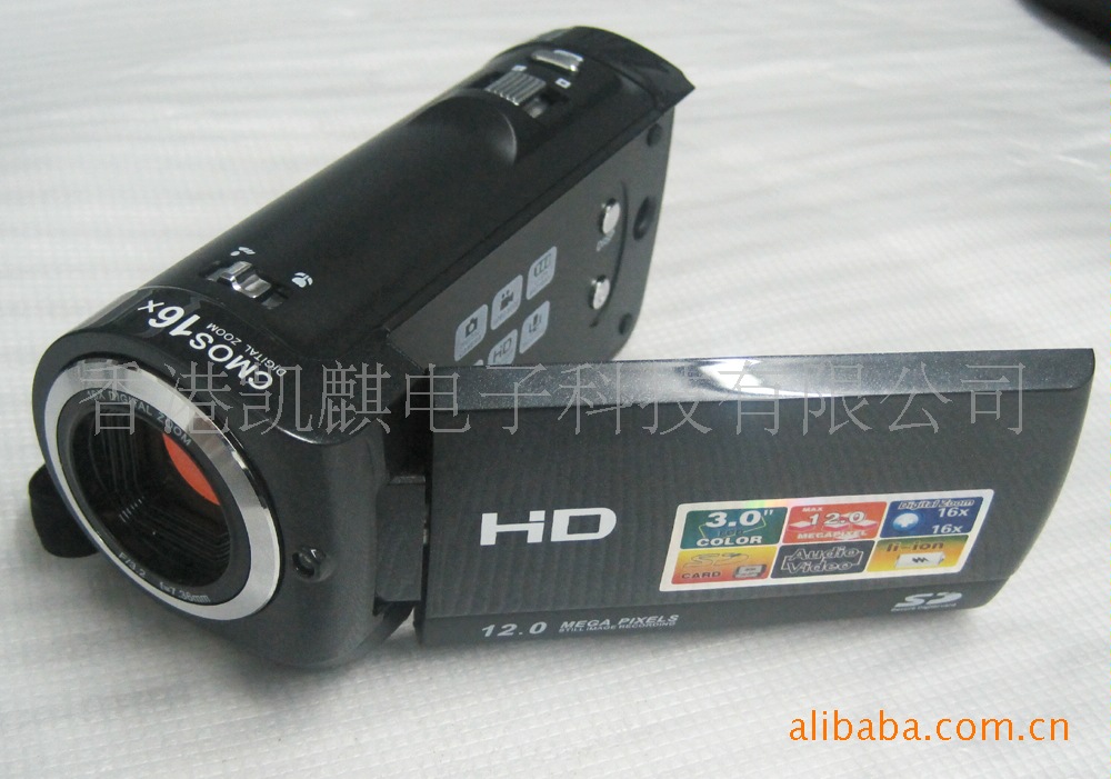 ﮵HDV-8881080P3