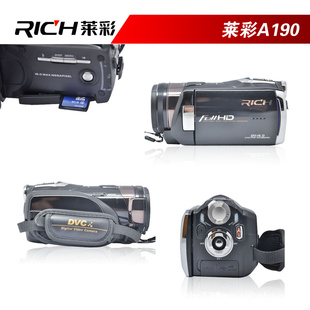 HD-A190DV12X1080DV