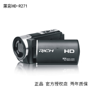 RICH/HD-R271ȫ1600ؼDVң