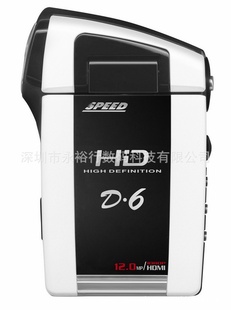 ƷSPEEDֱD-61080PDV
