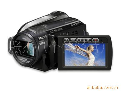 HDC-HS200