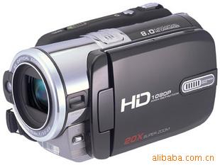 ŷHD8020