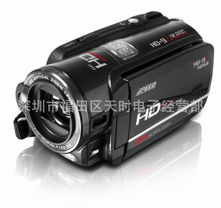 SPEED1080PHD-9Z