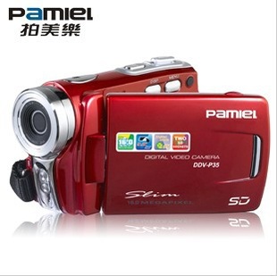 Pamiel/DDV-P35Ʒ