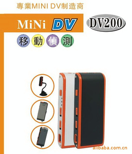 г¼DV200ƶDV