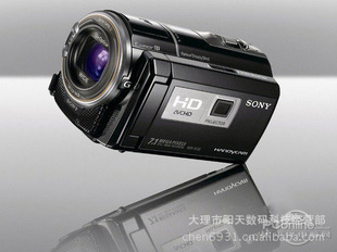 SONY-PJ10E