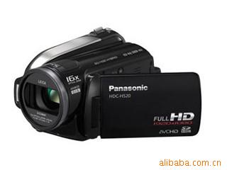 HDC-TM20GK