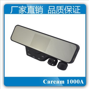 ˫ͷг¼Carcam1000AӾ