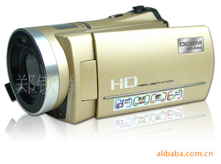 HD-8A3佹