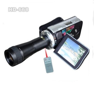 Զ1200سԶܵHD-668T