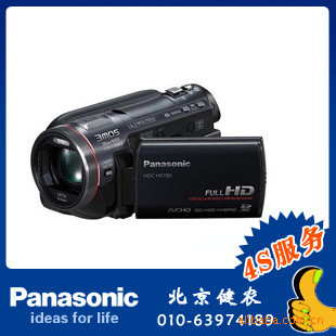 PanasonicȫHDC-HS700GK½л