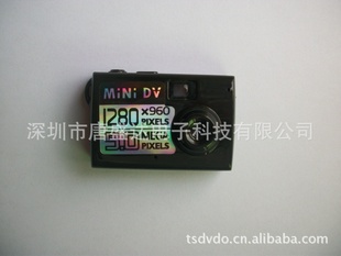 miniDVһСMD08