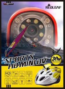 720Pȷˮҹ/ǱˮDV/ѩDV-RD32