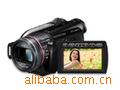 HDC-HS300
