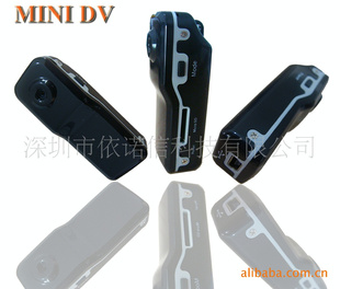 MINIDV