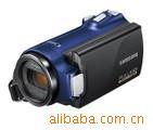 HMX-H200