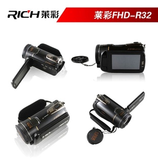 +ӱȫDVFHD-R32