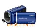 DCR-SX40E