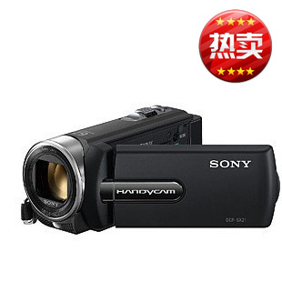 SX21E1410