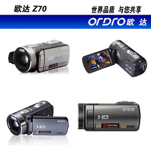 10XȫDVŷHDV-Z70