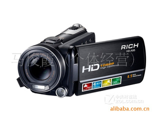 HD-A95