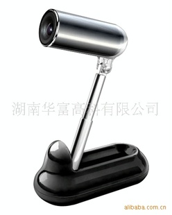 ͷֱͷ8308WEBCAM720Pͷ